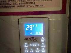 -皇子派对(同泰时代广场店)