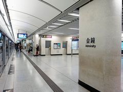 -港铁金钟站