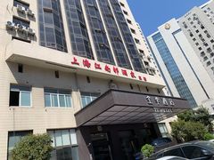 门面-江南村酒家