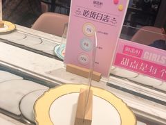 -御品轩(汉神购物广场店)