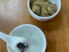 -久久元宵(延平路店)