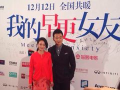 iphone_upload_pic-北京康莱德酒店