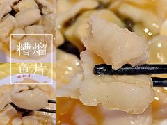糟熘鱼片-同和居(月坛店)
