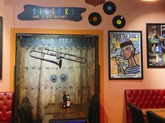 -SISTERS BAR RESTAURANT川意酒馆(嘉善老市H楼店)