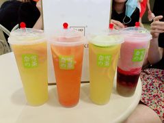 -奈雪的茶(领展中心城店)