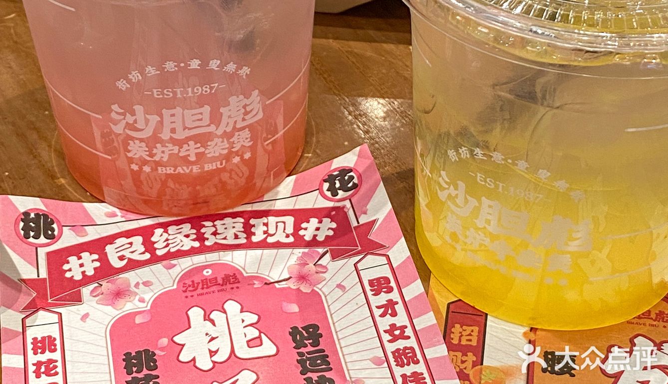 合肥可以一直吃的店。。