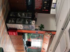 -潮牛禾记•潮汕鲜牛肉火锅(新亚洲店)