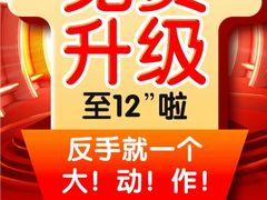 -达美乐比萨(朝阳路店)