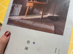 -蔡澜点心·粤菜(花城汇南区店)