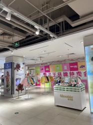 -孩子王(静安大融城店)