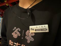 -谷牛和牛烤肉(漕河泾印象城店)