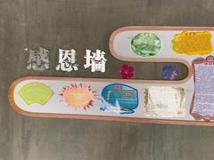 -新盈光·旗舰店(海曙苍松路店)