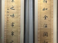 -陕西省美术博物馆