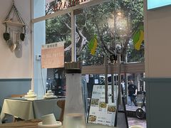 -米泰芒·东南亚料理(体育西店)