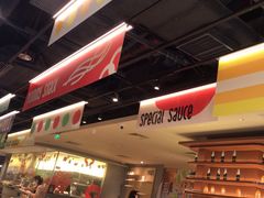-乐凯撒披萨(正佳广场店)