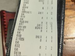 -蚝太郎 • 海鲜烧烤(建国路创始店)