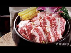 -泥炉烧肉师(新街口金銮巷店)