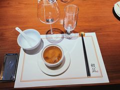 -觀芷隐轩