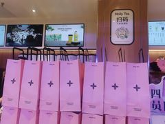 -茉莉奶白(广州动漫星城店)