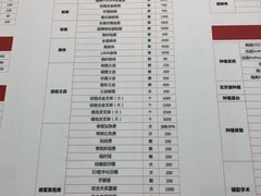 -同步齿科·数字化正畸种植口腔中心(珠海店)