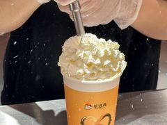 -茶话弄(中贸广场店)
