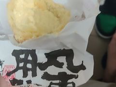 -虎头局·渣打饼行(五一新干线店)