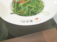 -帕米尔食府(白云观店)