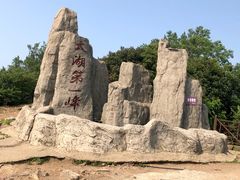 -缥缈峰景区