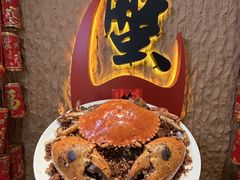 -喜记避风塘炒辣蟹(旗舰店)