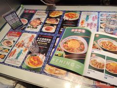 -克茗冰室(光明N次方公园店)