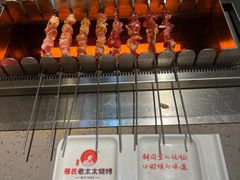 -邢氏老太太烧烤(南山店)