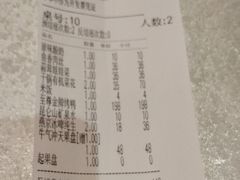 账单-大碗居·烤鸭·鱼头泡饼(天坛东门店)