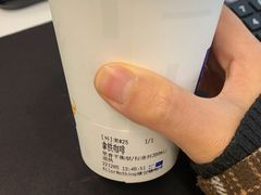 -AllorNothing横竖横咖啡(天虹店)