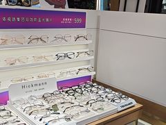 -爱视眸Eyeblling眼镜·依视路·蔡司镜片折扣店(百联南方商城购物中心)