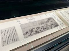 -黄公望隐居地