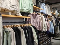 -五环Outlets(高新工厂店)