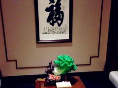 大堂-旭川 SPA·按摩·足道(大木桥路店)