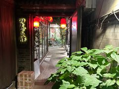 -四喜小胖·北京涮肉(五道营店)