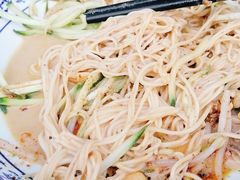 -甘记兰州牛肉面(Chadstone 旗舰店)