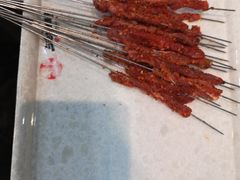 -三毛烤羊腿(乐园路总店)