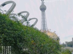 -文华公园(禅城区)