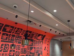 -大师兄·西北小馆(南沙万达广场店)