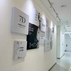 -Dr.U博士医疗美容医院