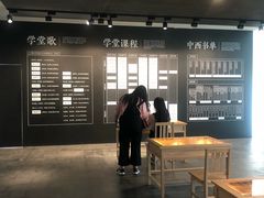 -张之洞与武汉博物馆