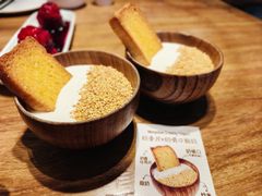 奶嚼口酸奶-老板恋上鱼(恒隆广场店)