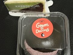 抹茶生巧凝酪蛋糕切块-宿咕XXSHOKU(望江苑店)