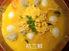-绿茶餐厅(蓝色港湾店)