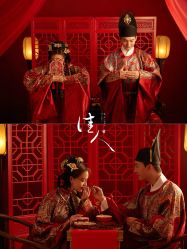 点击看大图 -今生有约婚纱摄影店(景德路店)