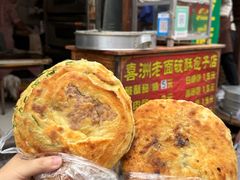 -喜洲杨记破酥粑粑