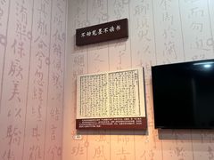 -湖南省立第一师范学校旧址